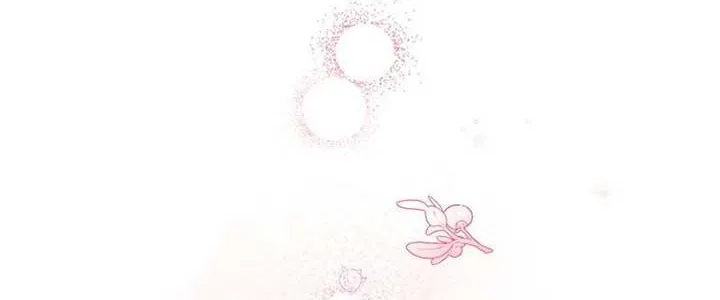 The False Saintess Overturns Her Fate Chapter 44 page 26 - 