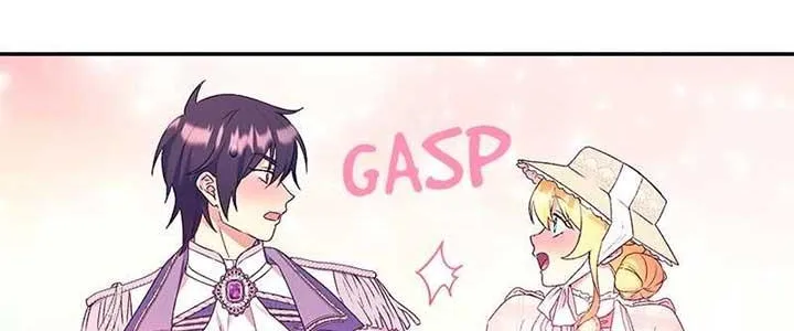 The False Saintess Overturns Her Fate Chapter 44 page 64 - 