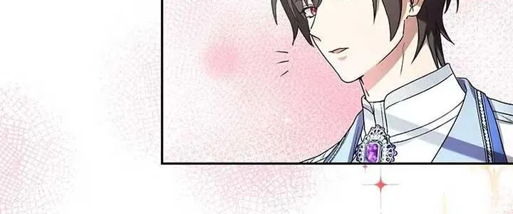 The False Saintess Overturns Her Fate Chapter 44 page 8 - 