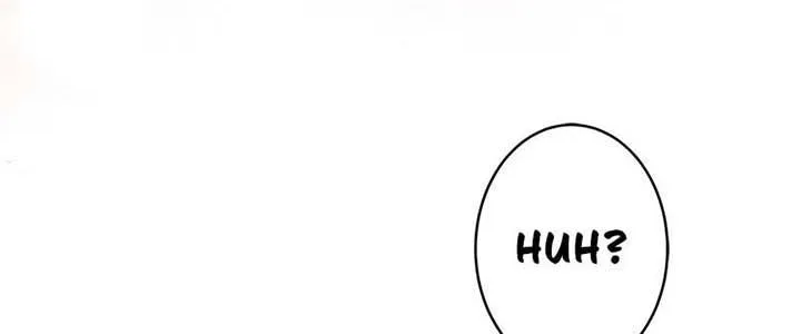 The False Saintess Overturns Her Fate Chapter 44 page 73 - 