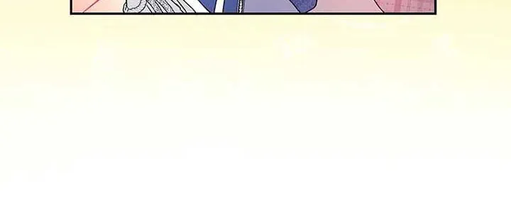 The False Saintess Overturns Her Fate Chapter 44 page 82 - 
