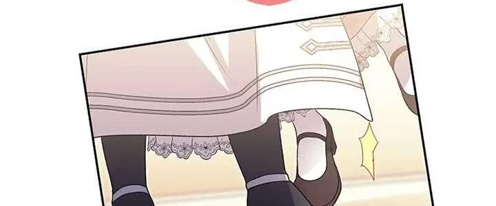 The False Saintess Overturns Her Fate Chapter 44 page 86 - 
