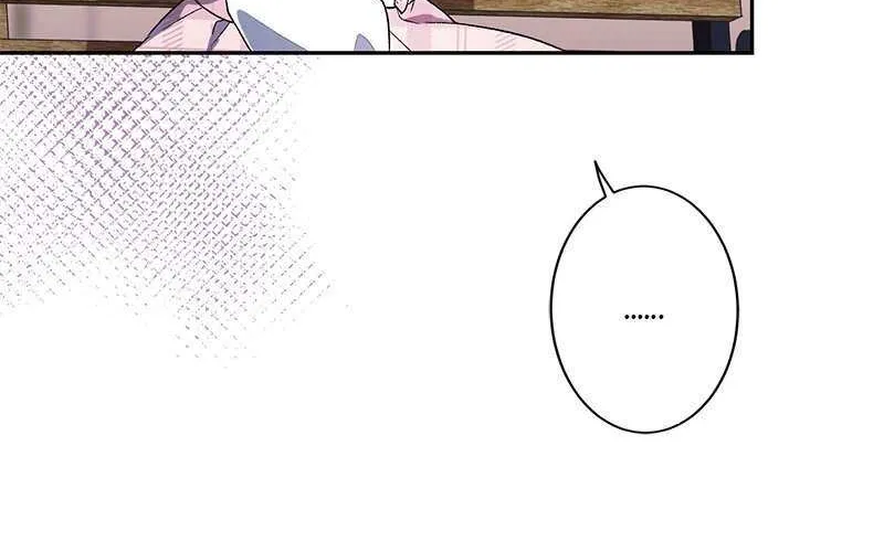 The False Saintess Overturns Her Fate Chapter 45 page 43 - 