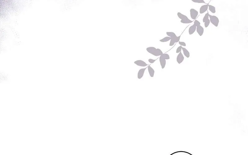 The False Saintess Overturns Her Fate Chapter 45 page 53 - 