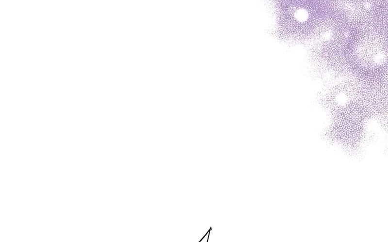 The False Saintess Overturns Her Fate Chapter 45 page 75 - 