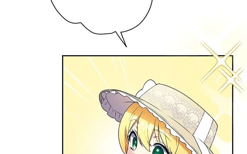 The False Saintess Overturns Her Fate Chapter 46 page 59 - 