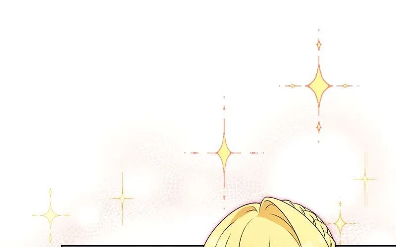 The False Saintess Overturns Her Fate Chapter 48 page 60 - 