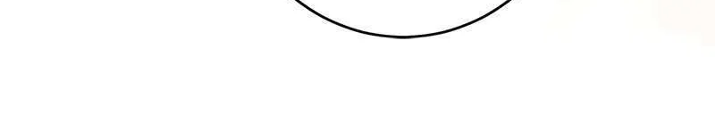The False Saintess Overturns Her Fate Chapter 50 page 36 - 