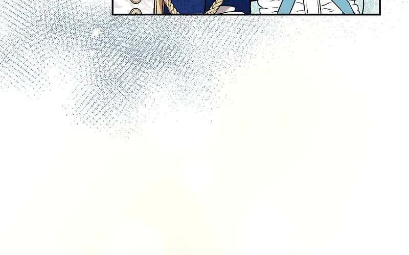 The False Saintess Overturns Her Fate Chapter 51 page 69 - 