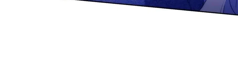The False Saintess Overturns Her Fate Chapter 53 page 22 - 