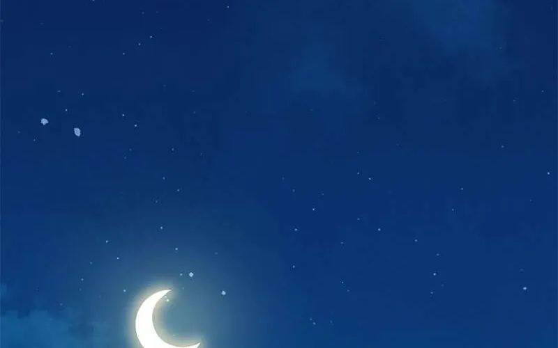 The False Saintess Overturns Her Fate Chapter 54 page 2 - 