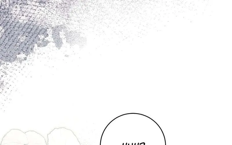 The False Saintess Overturns Her Fate Chapter 54 page 13 - 