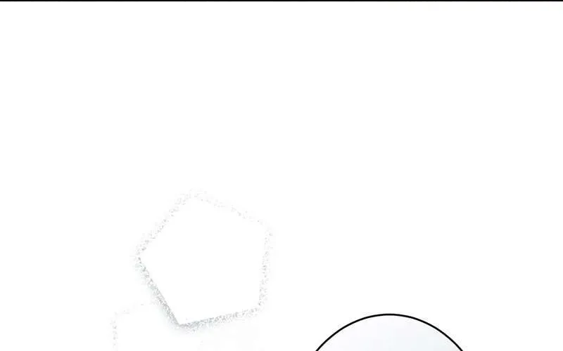 The False Saintess Overturns Her Fate Chapter 55 page 110 - 