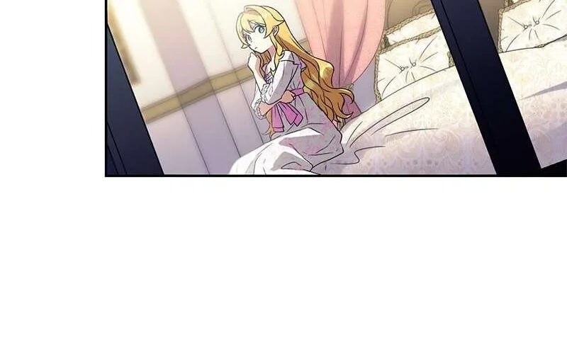 The False Saintess Overturns Her Fate Chapter 55 page 116 - 