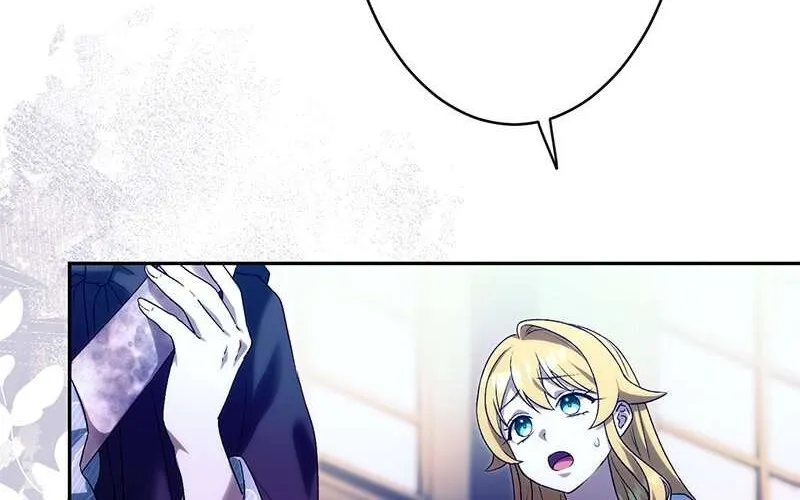 The False Saintess Overturns Her Fate Chapter 55 page 6 - 