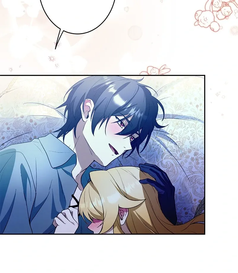 The False Saintess Overturns Her Fate Chapter 57 page 76 - 