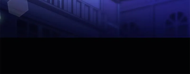 The False Saintess Overturns Her Fate Chapter 57 page 86 - 