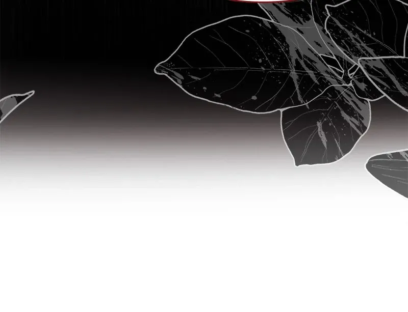 The False Saintess Overturns Her Fate Chapter 58 page 26 - 