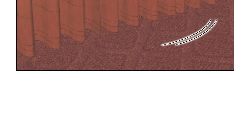 The False Saintess Overturns Her Fate Chapter 58 page 88 - 