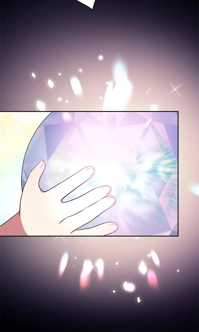 The False Saintess Overturns Her Fate Chapter 60 page 11 - 