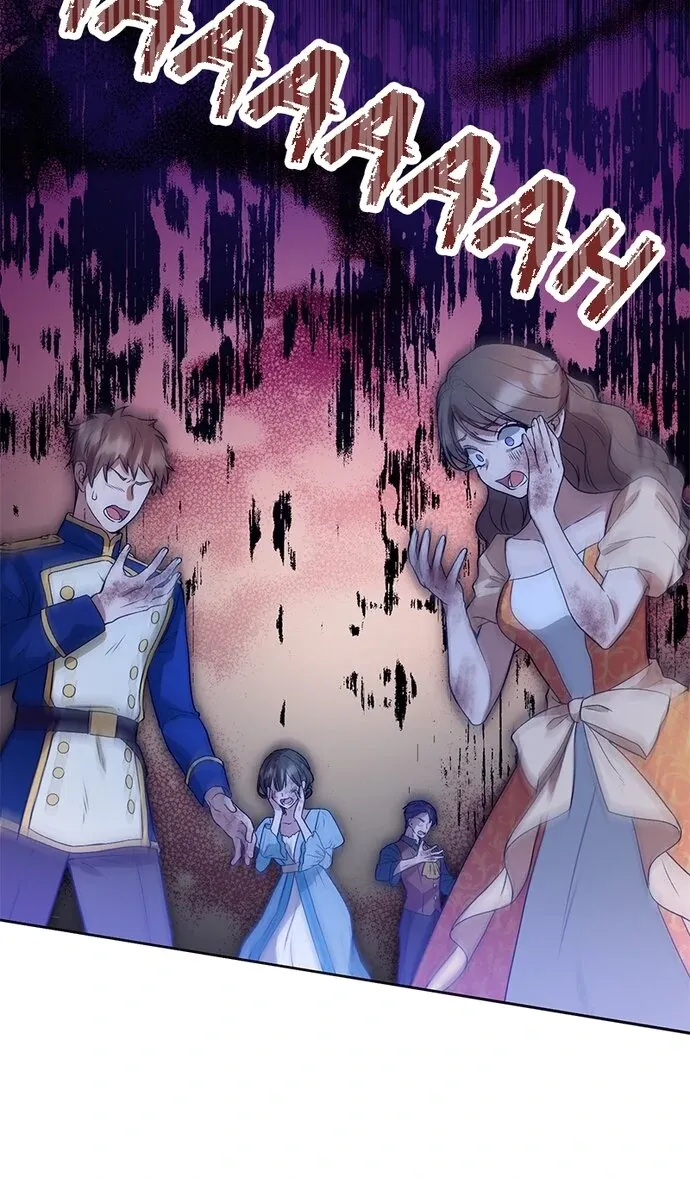 The False Saintess Overturns Her Fate Chapter 60 page 42 - 