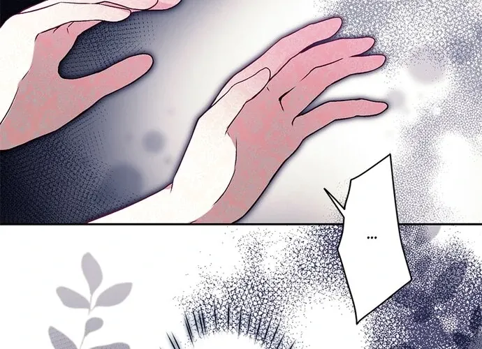 The False Saintess Overturns Her Fate Chapter 60 page 68 - 