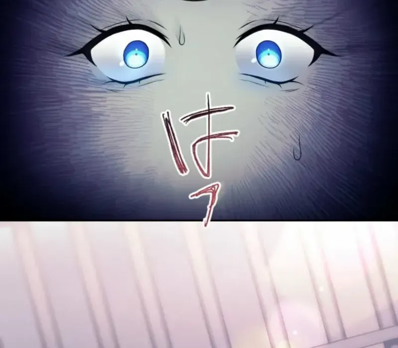 The False Saintess Overturns Her Fate Chapter 62 page 27 - 