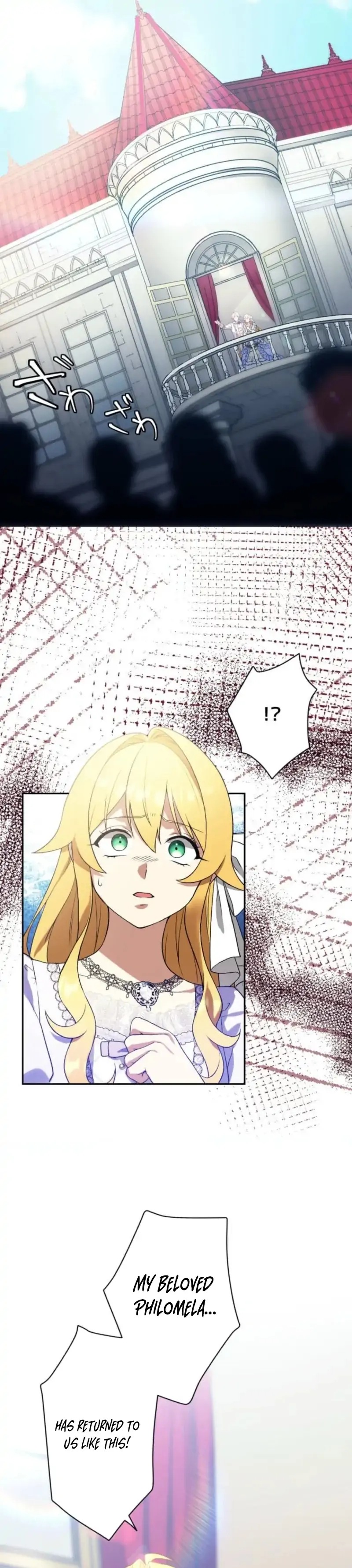 The False Saintess Overturns Her Fate Chapter 66 page 26 - 