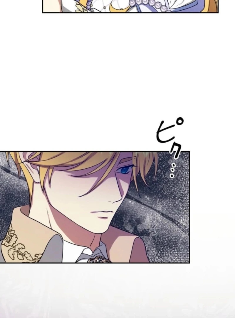 The False Saintess Overturns Her Fate Chapter 67 page 36 - 