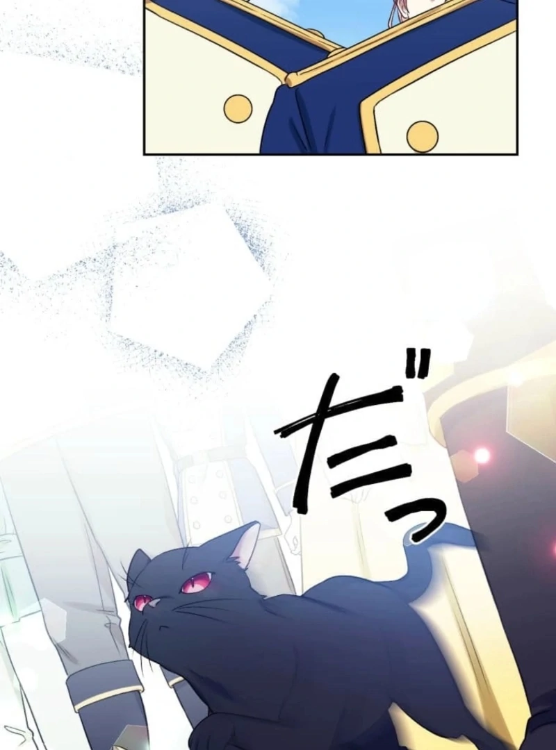 The False Saintess Overturns Her Fate Chapter 67 page 52 - 
