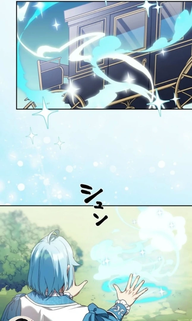 The False Saintess Overturns Her Fate Chapter 69 page 70 - 