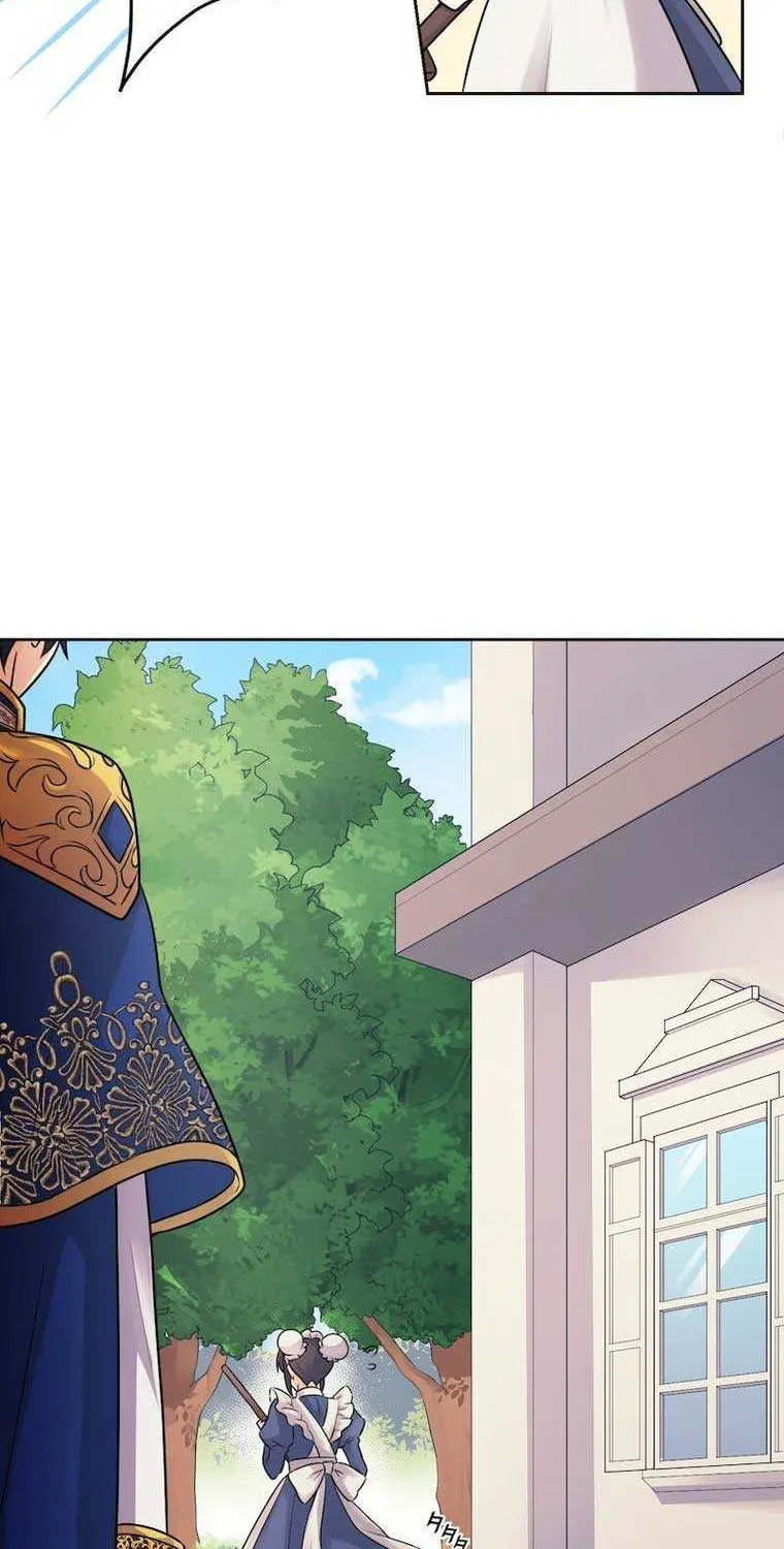 The False Saintess Overturns Her Fate Chapter 7 page 21 - 