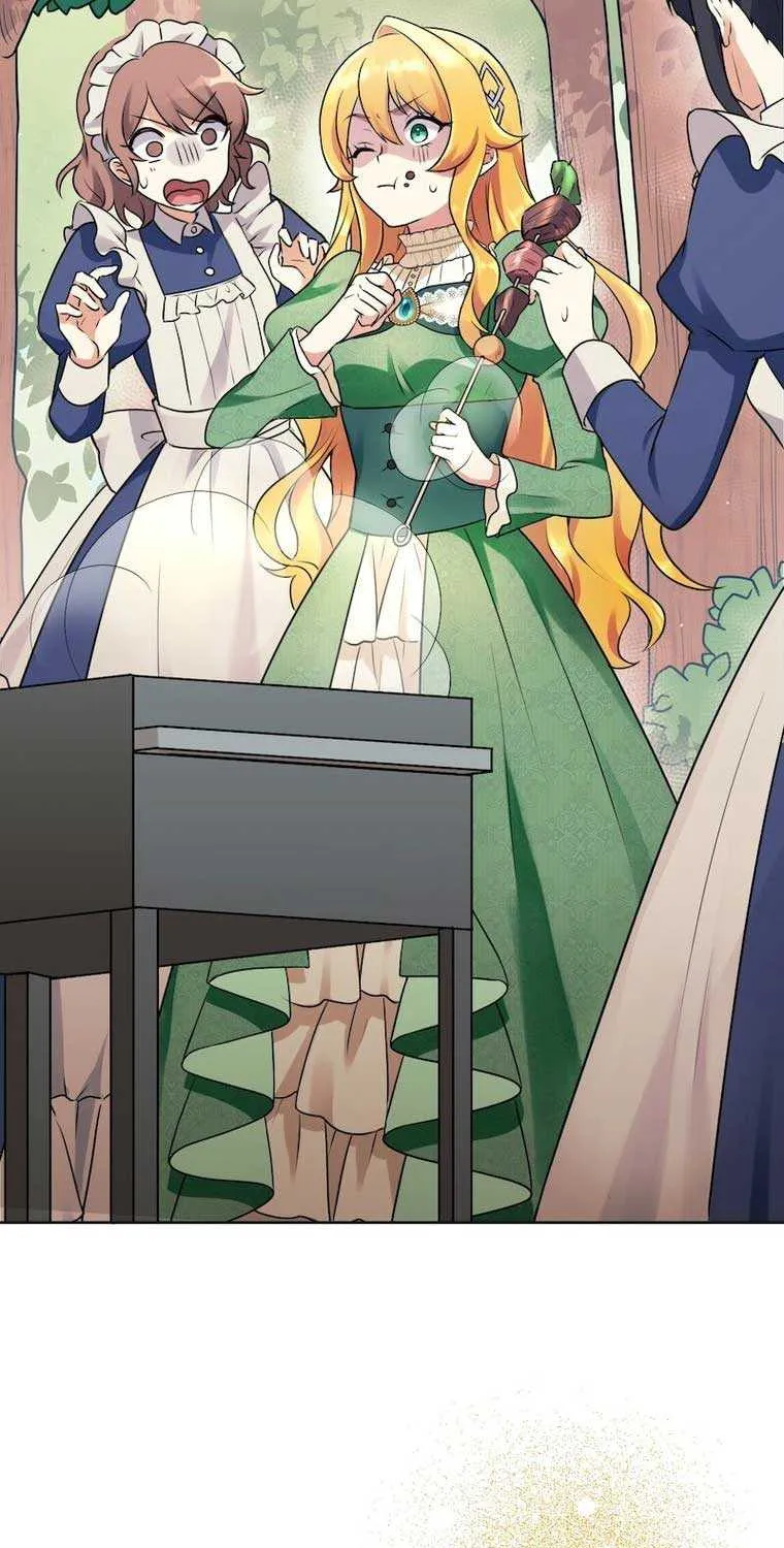 The False Saintess Overturns Her Fate Chapter 7 page 27 - 
