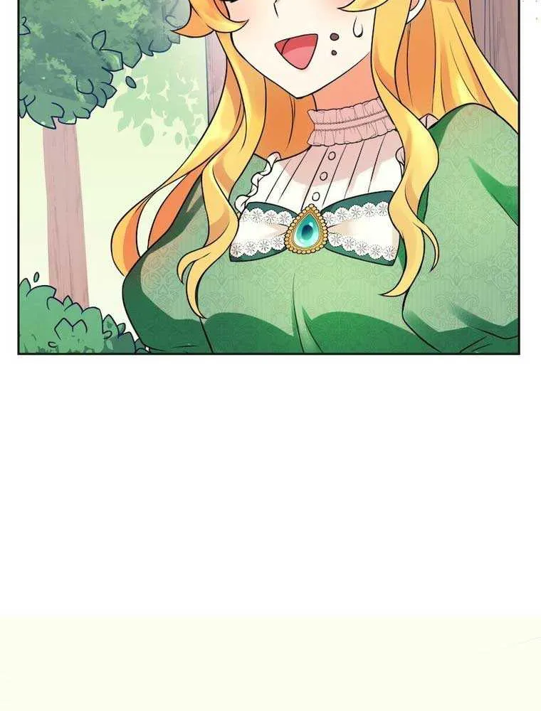 The False Saintess Overturns Her Fate Chapter 7 page 29 - 
