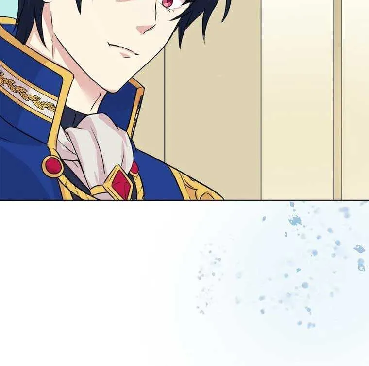 The False Saintess Overturns Her Fate Chapter 7 page 48 - 