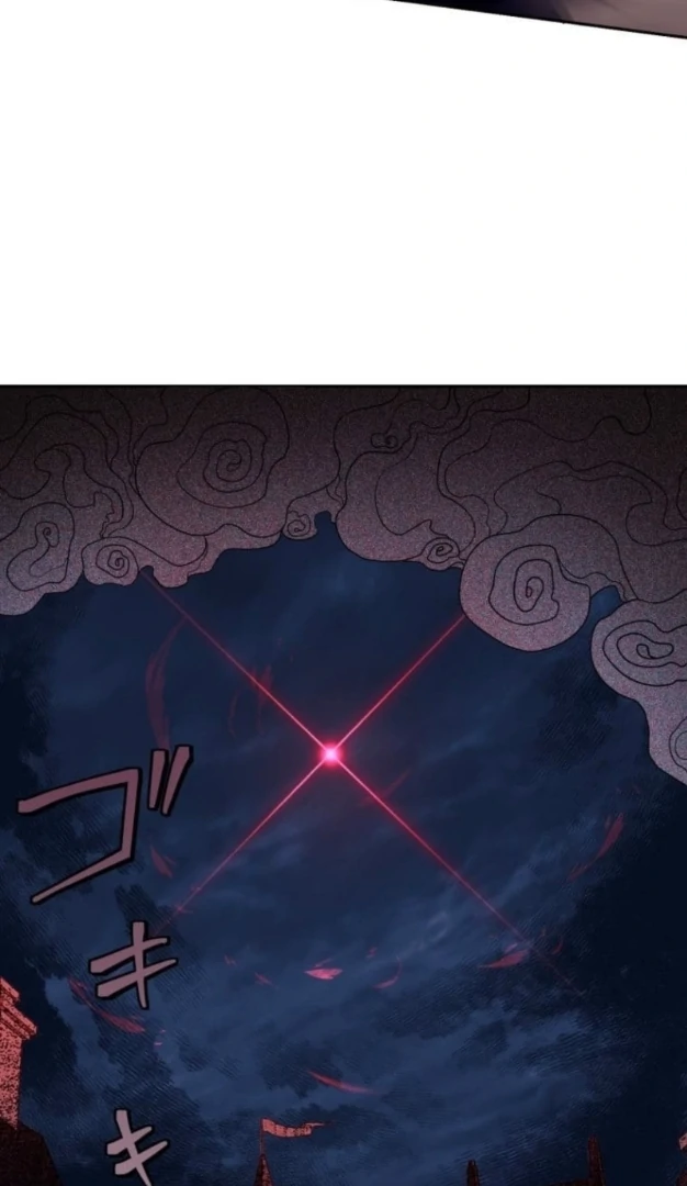 The False Saintess Overturns Her Fate Chapter 70 page 19 - 