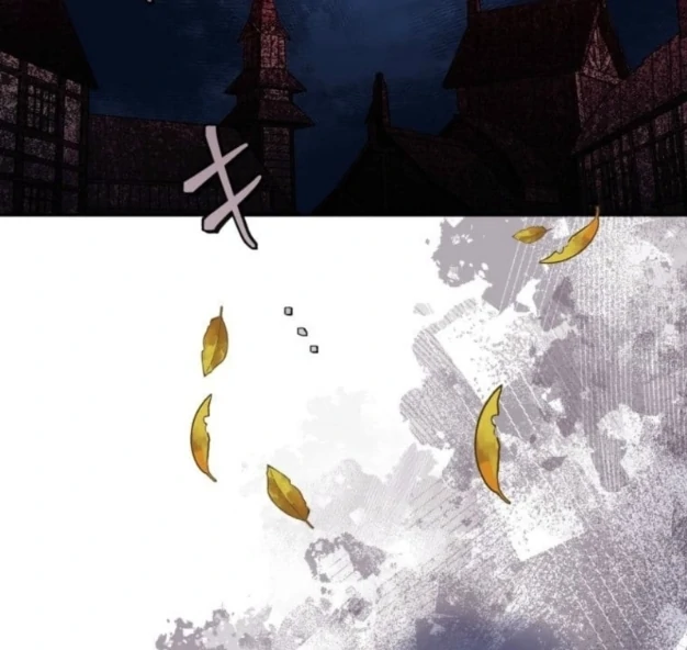 The False Saintess Overturns Her Fate Chapter 70 page 20 - 