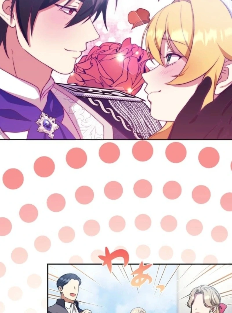 The False Saintess Overturns Her Fate Chapter 71 page 16 - 