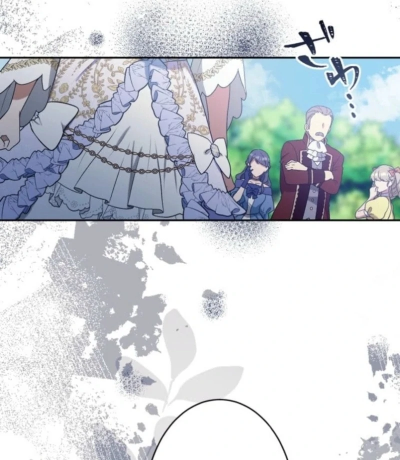 The False Saintess Overturns Her Fate Chapter 72 page 29 - 