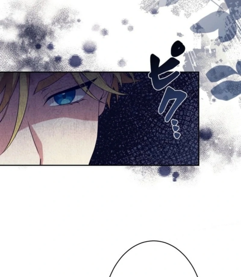 The False Saintess Overturns Her Fate Chapter 72 page 34 - 