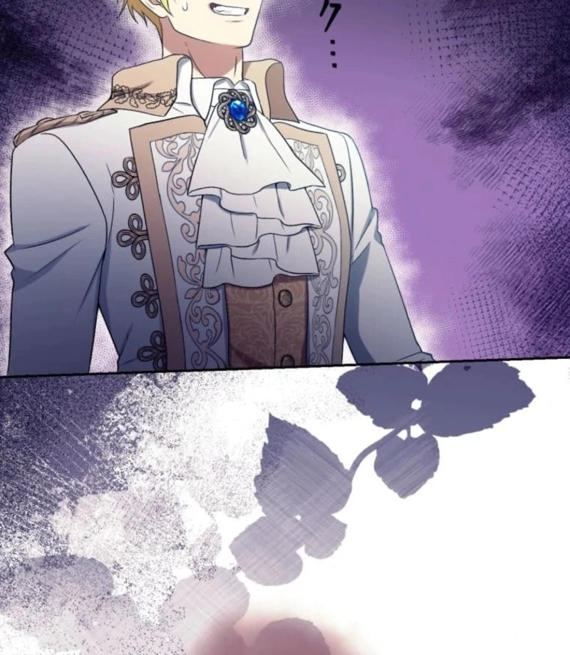 The False Saintess Overturns Her Fate Chapter 72 page 86 - 