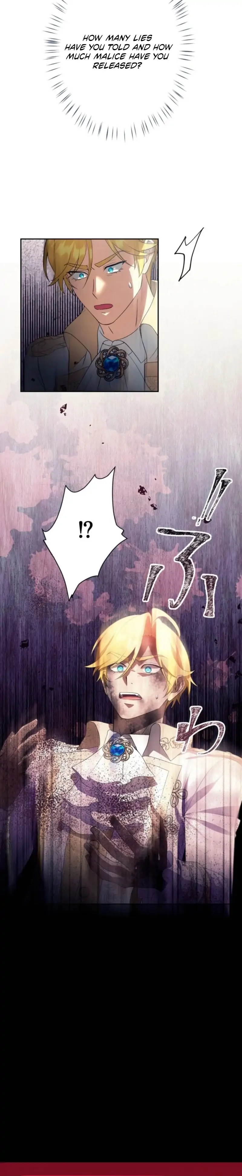 The False Saintess Overturns Her Fate Chapter 73 page 46 - 