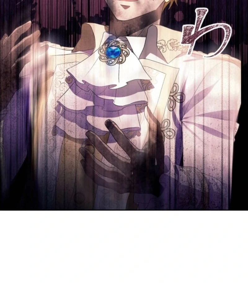 The False Saintess Overturns Her Fate Chapter 74 page 3 - 