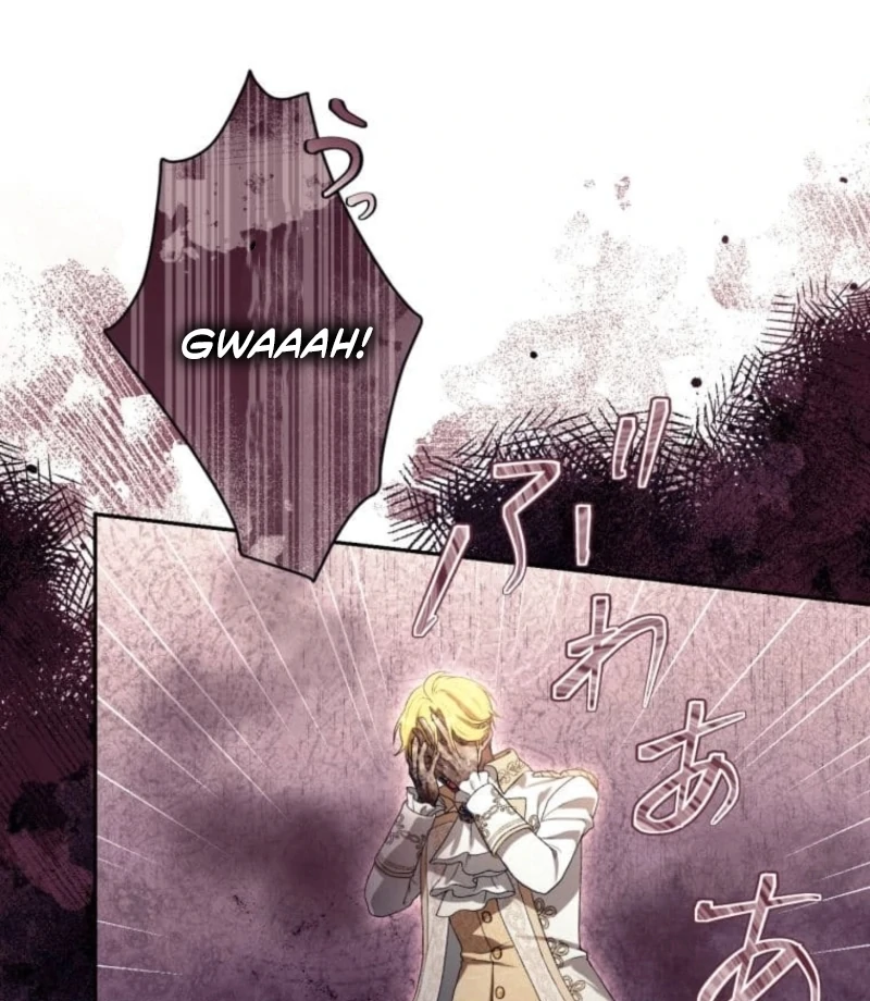The False Saintess Overturns Her Fate Chapter 74 page 4 - 