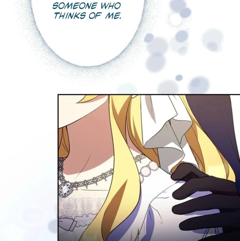 The False Saintess Overturns Her Fate Chapter 74 page 51 - 