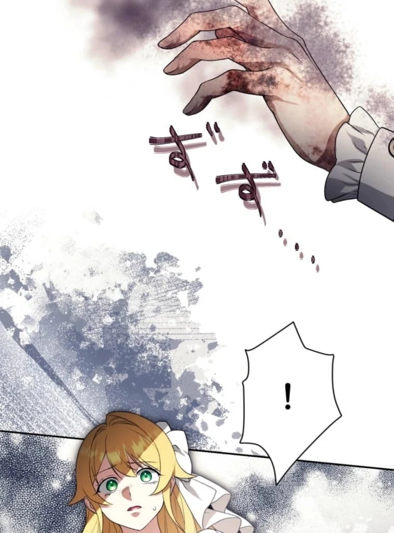 The False Saintess Overturns Her Fate Chapter 74 page 9 - 