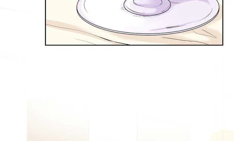 The False Saintess Overturns Her Fate Chapter 8 page 7 - 