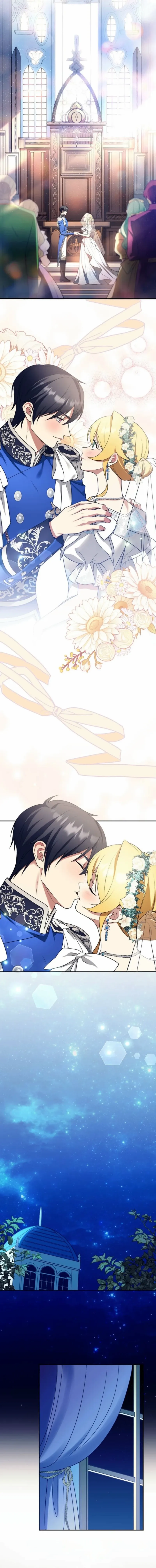 The False Saintess Overturns Her Fate Chapter 87 page 11 - 