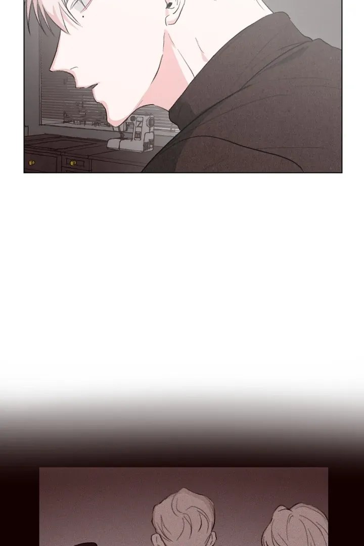 The Familiar Stranger Chapter 10 page 43 - 