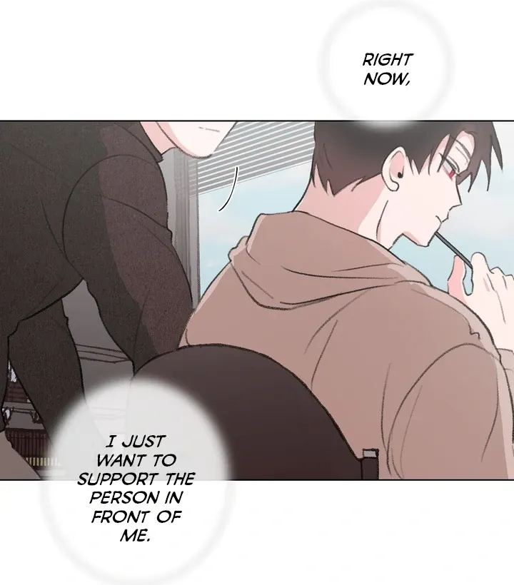The Familiar Stranger Chapter 10 page 59 - 